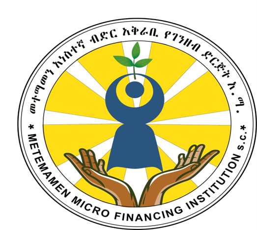 Metemamen Micro Financing Institution S.C logo