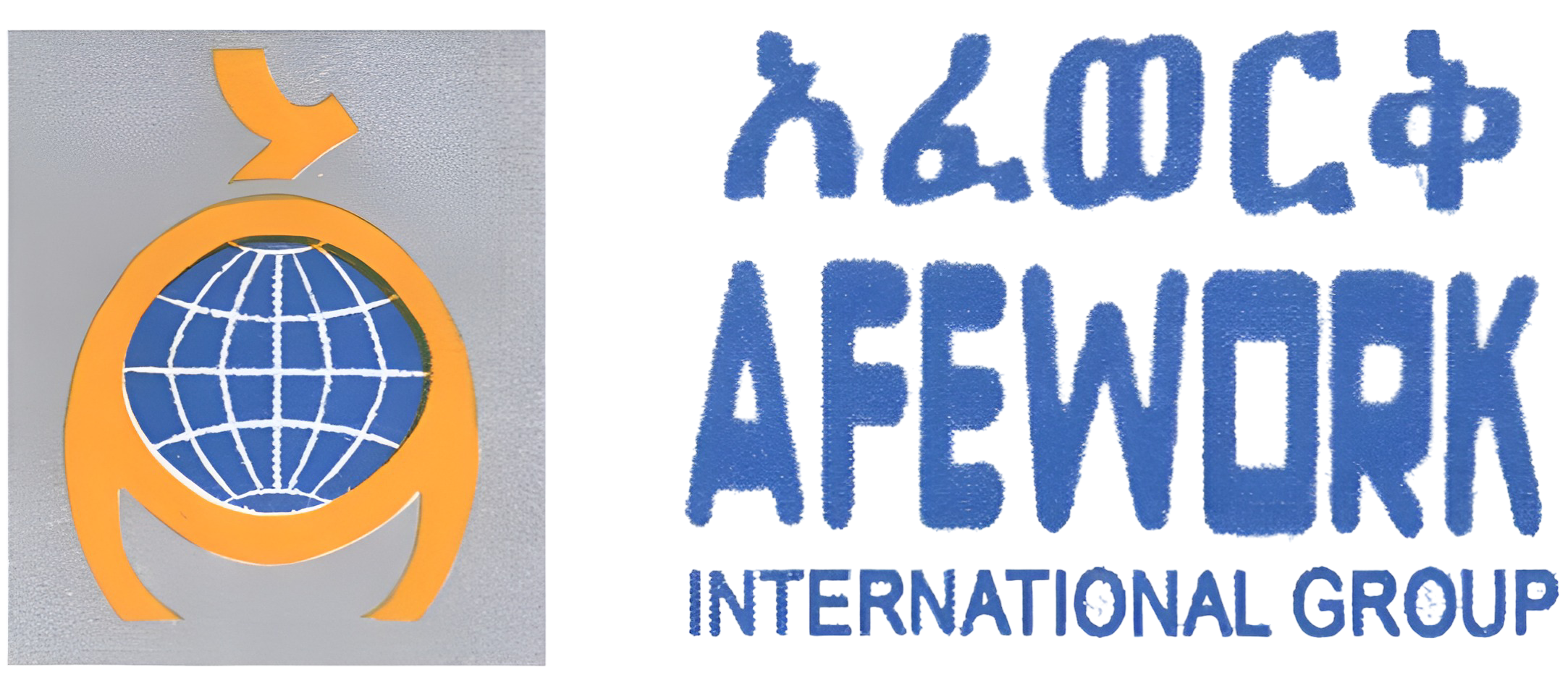 Afework Intenational Group Plc Jobs and Vacancies in Ethiopia | Ethiojobs.