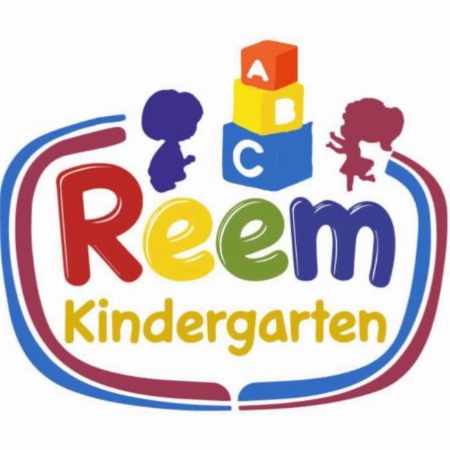 Reem Kindergarton logo
