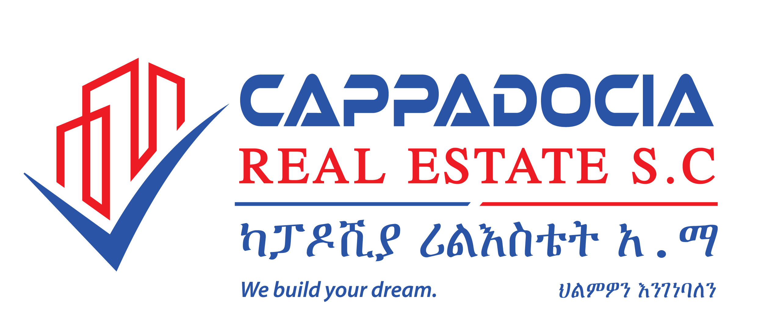 Cappadocia Real Estate S.C logo