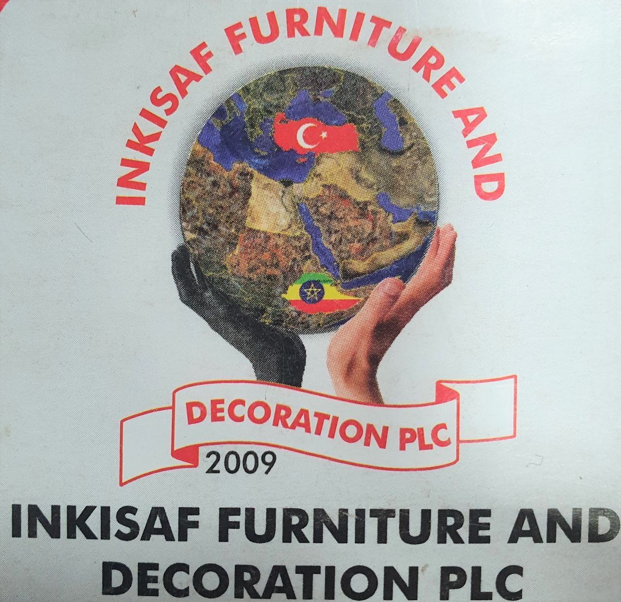 Inkisaf Furniture and Decoration PLC logo