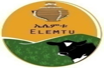Elemtu Integrated Milk Industry S.CO logo