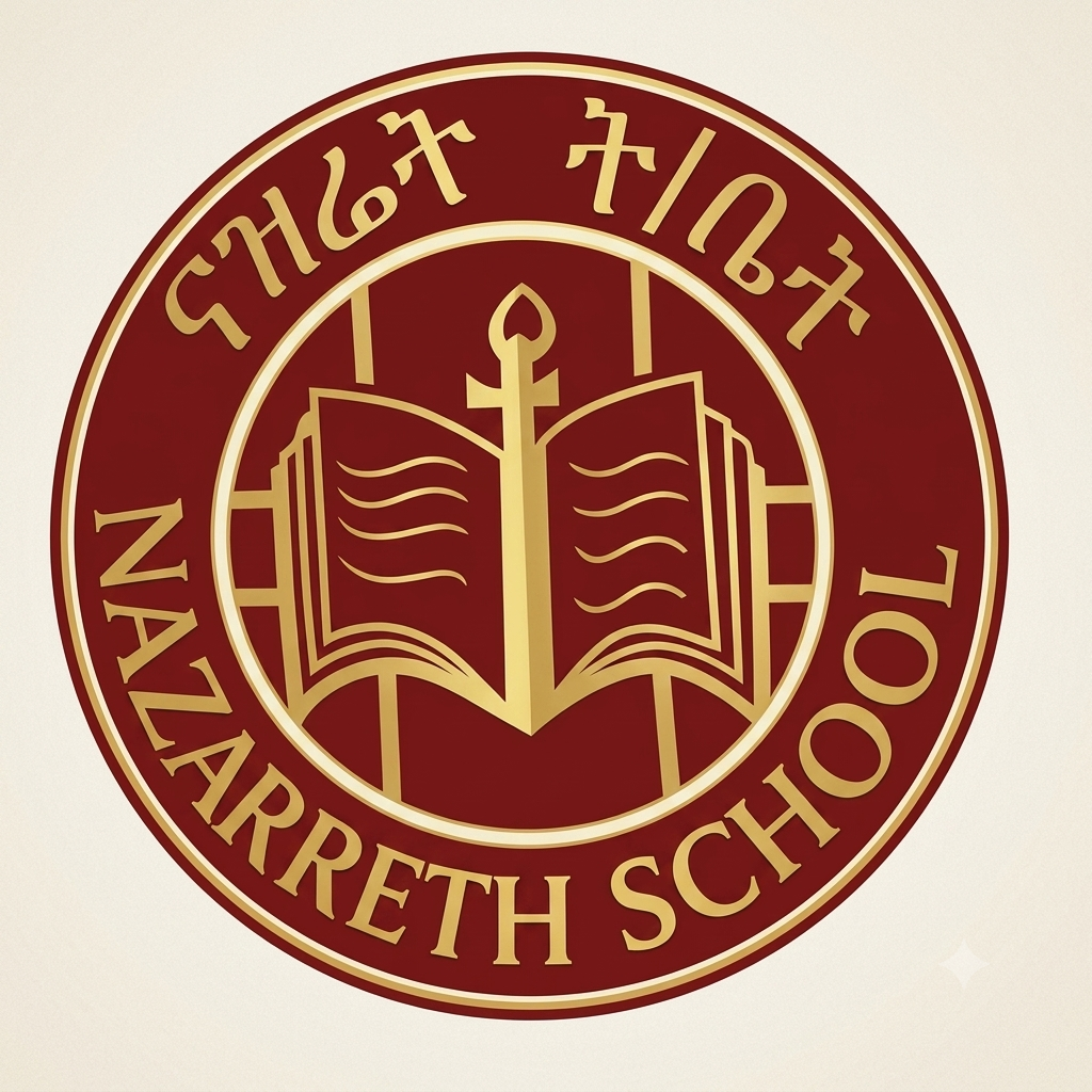 Nazret School logo
