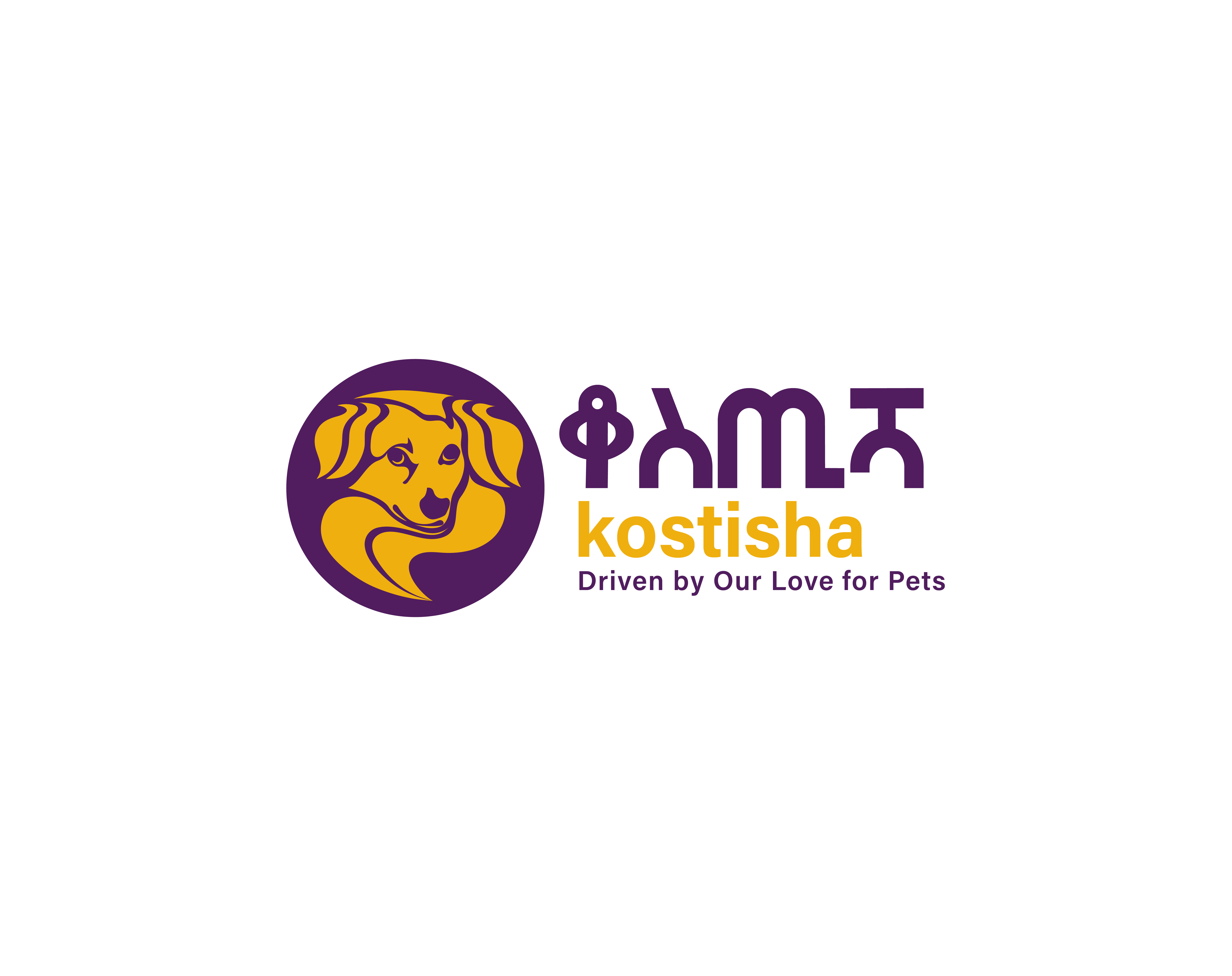 Kostisha animal products n services PLC logo