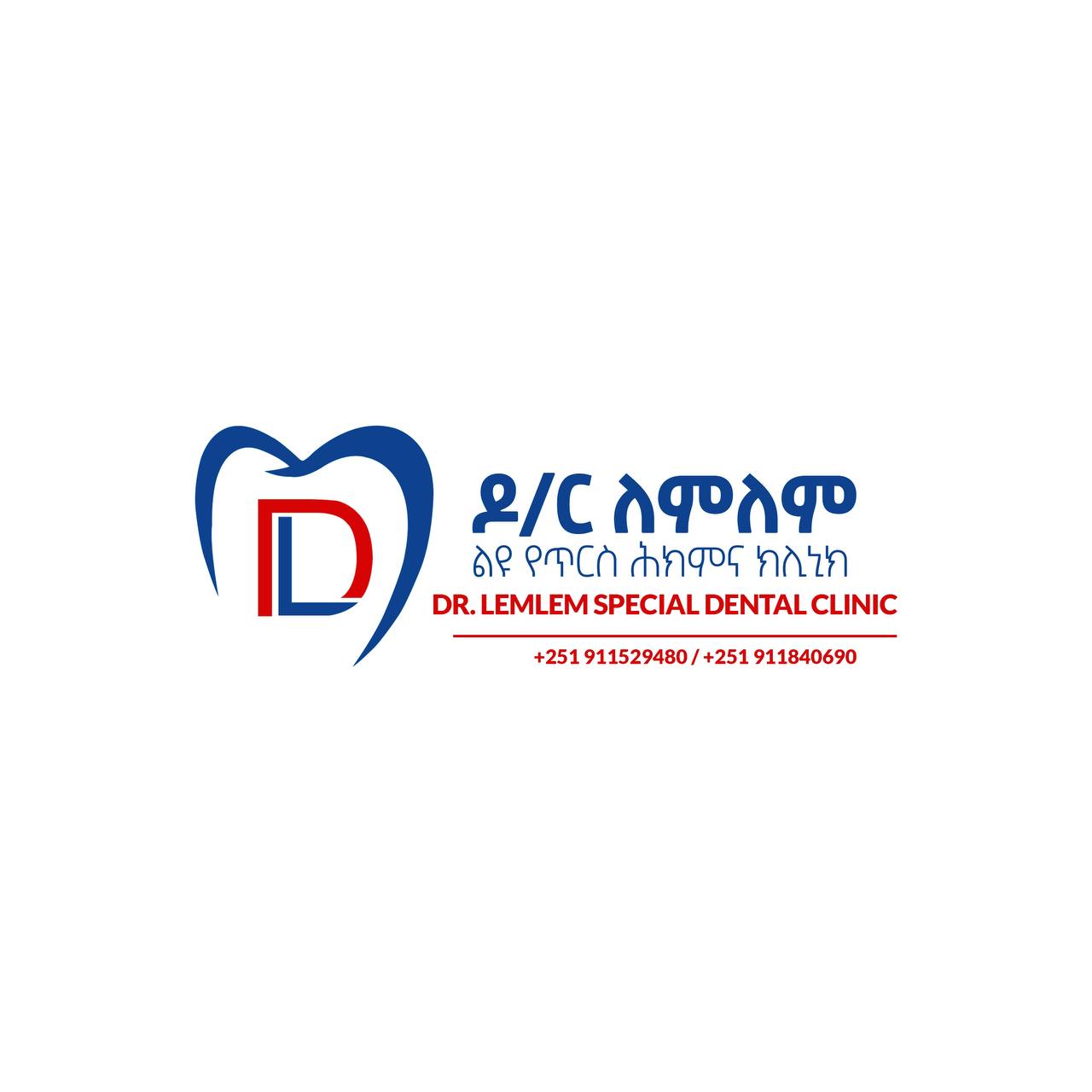 Dr. Lemlem Special Dental Clinic logo