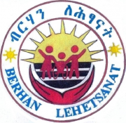 Berhan Lehtsanat logo