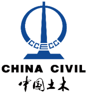CCECC Construction Ethiopia PLC logo